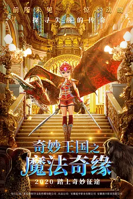 娇淫青春之放纵h第三部