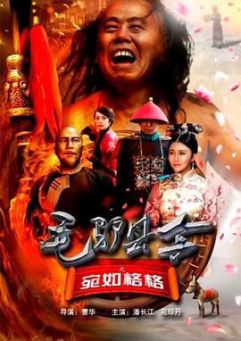 麦克阿瑟ai配音是哪个