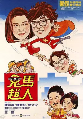 春雨直播电视剧免费观看高清全集