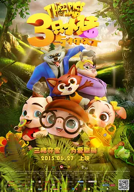 嫩草亚洲国产精品