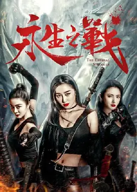 夜夜网站