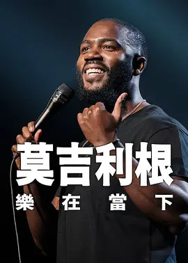 亚洲乱码av中文一区二区