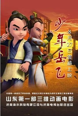 av电影一区二区