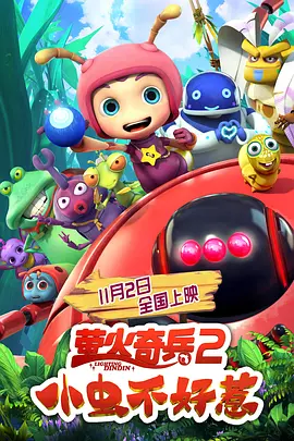 国产精品伦理久久久久久