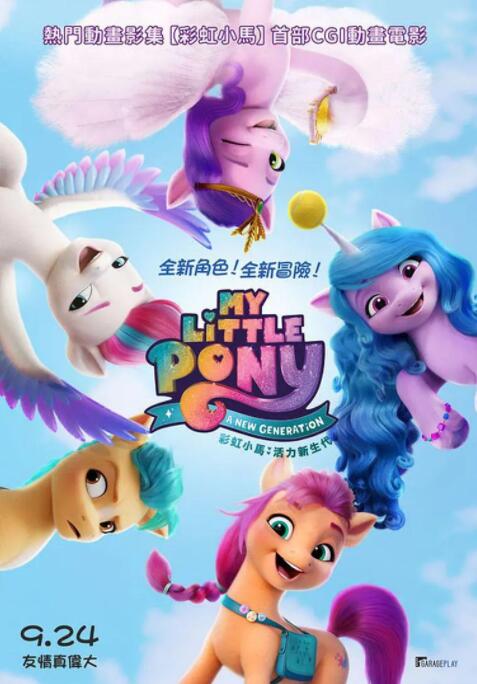 亚洲一区二区三区秋霞秋理