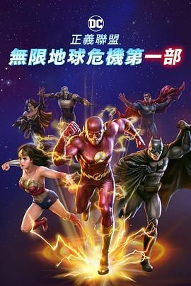 深夜福利av在线