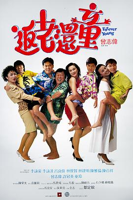 伦理一级片