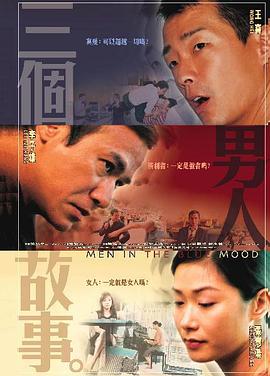 中文国产成人精品久久久