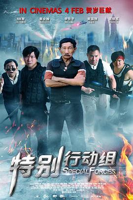 国产美女一级做受老师