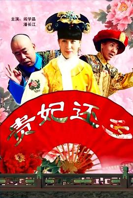 欧美日韩国产免费一区二区三区