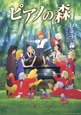 五月天在线影院