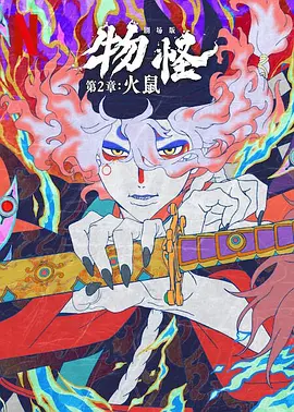 好姐妹模特