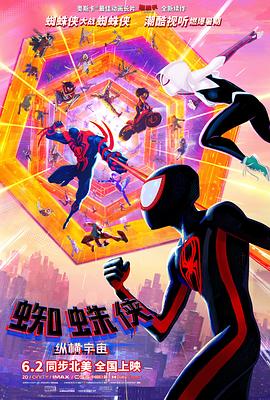 妈妈你真棒插曲快来救救我在线播放免费