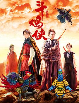 我们也很性感