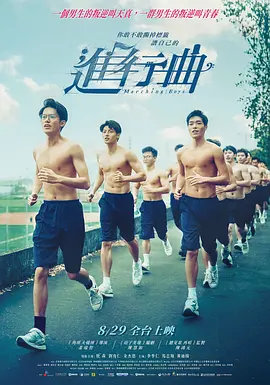 歌手厅的那些事2
