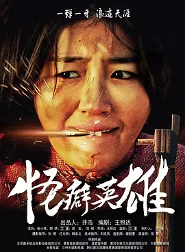 天堂网传媒