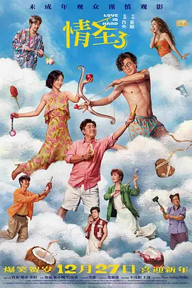 亚洲秘社一区二区三区图片
