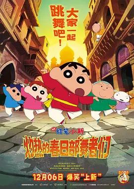 欧美成人网在线综合视频