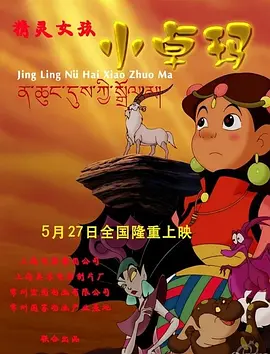 日产精品卡二卡三卡四卡乱码视频