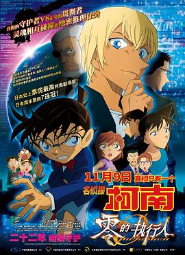 国产福利视频一区二区