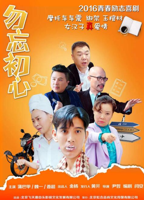 91视频免费黄