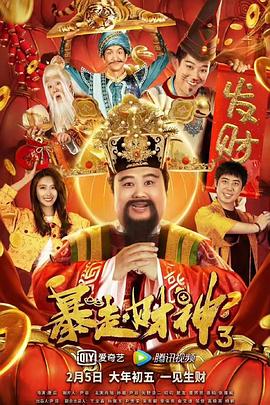 嫩草影院2019