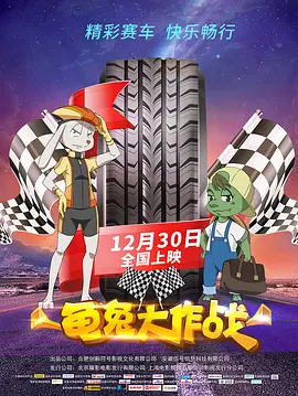 九九性视频