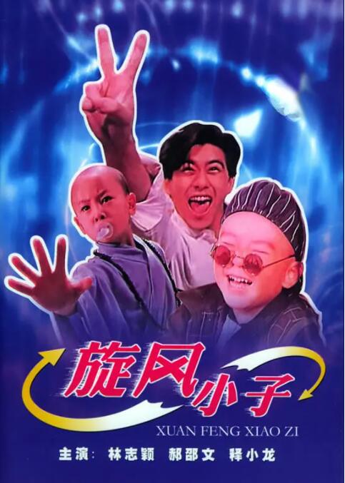 啪啪免费观看