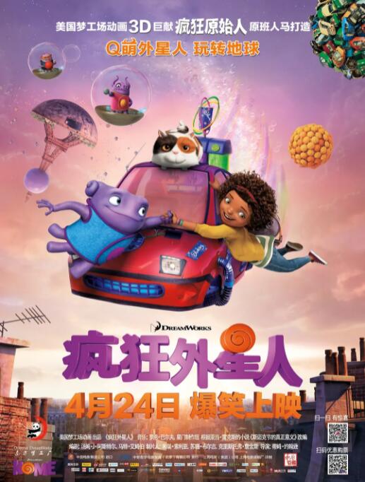 怡红院在线视频精品观看