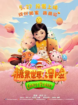 国产精品一区二区久久久久