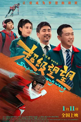 性目的