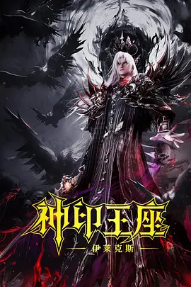 科普类视频
