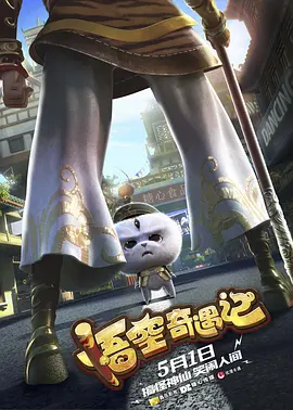 妻子和女儿