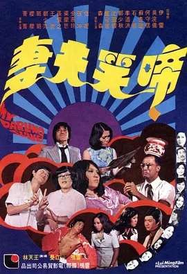 污污的网站在线观看