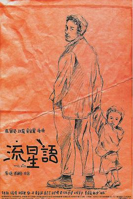 久久久夜精品