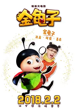 免费观看的av