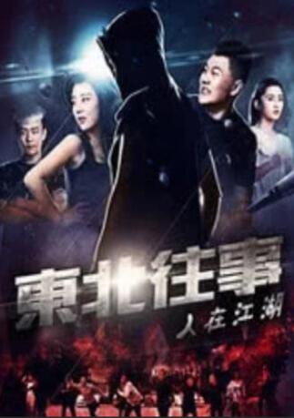 免费观看丰满少妇做爰视频