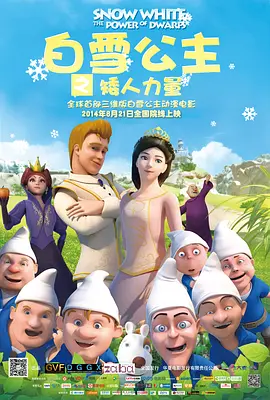亚洲免费在线观看