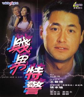 调教小妾
