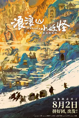 97欧美精品一区二区三区