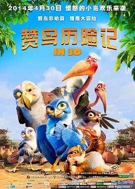 国产亚洲欧美视频
