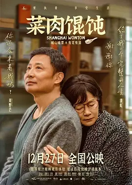 爱爱www在线观看视频高清