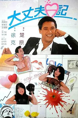 国产一区二区三区综合