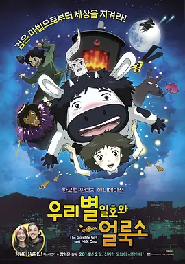 神马午夜av