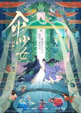 亚洲第一视频网