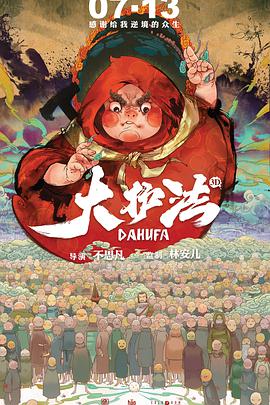 精品三级国产精品经典三