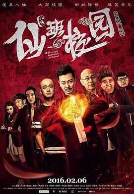 国产一级做a爱免费观看