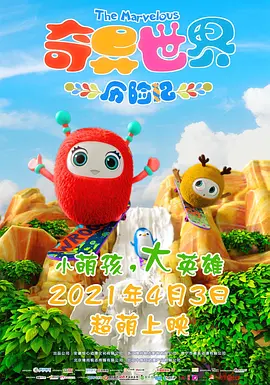 欧美精品在线观看