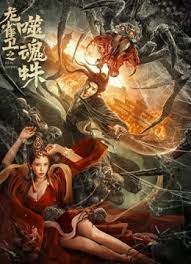 国产91精品福利在线观看