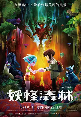 亚洲综合图色40p